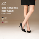 百搭真皮气垫缓震单鞋 女气质时尚 职业 2025秋冬高跟鞋 吴大叔红云鞋