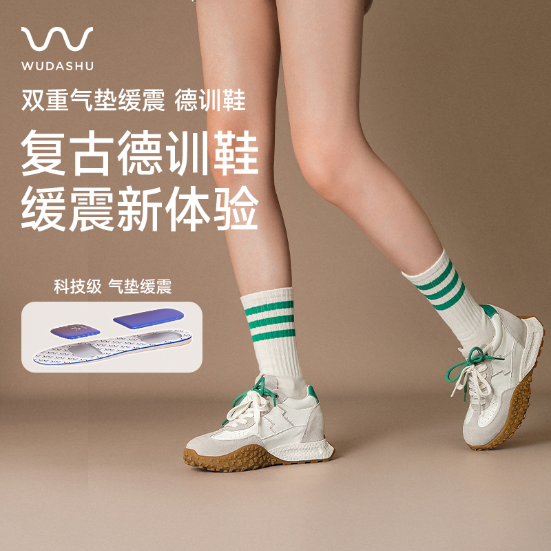 吴大叔红云鞋2025秋冬复古气垫缓震真皮圆头德训鞋内增高女休闲鞋