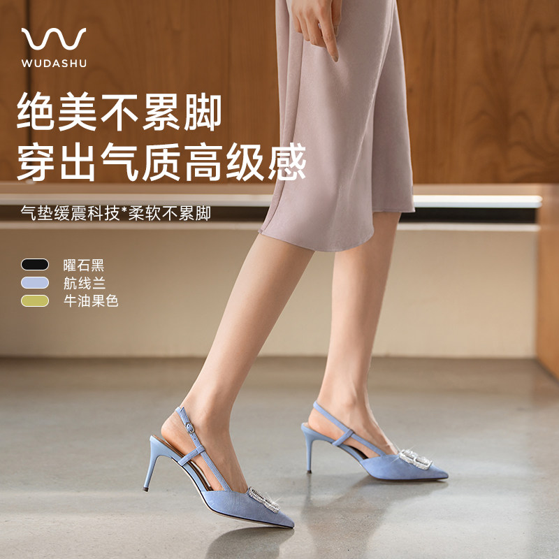 吴大叔凉鞋女2026新款巨好看绝美尖头高跟鞋气质高级不累脚配裙子