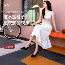【曾黎同款】吴大叔红云鞋凉鞋女夏外穿时尚高级感高跟鞋百搭细跟
