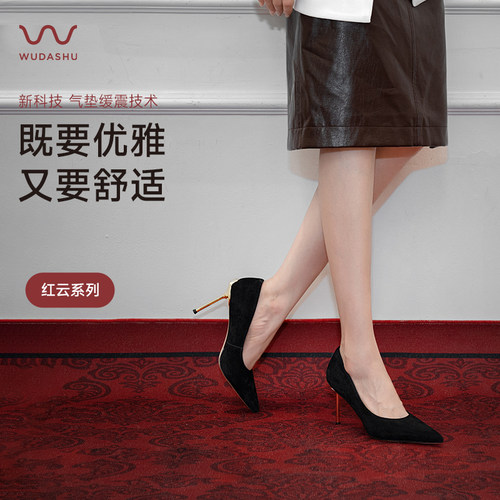 吴大叔高跟鞋女细跟黑色