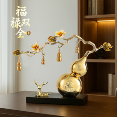 五福临门新款招财福禄葫芦摆件新中式客厅电视柜装饰高档开业礼品
