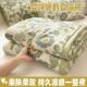 夏凉被空调被可机洗夏被子2025新款 单双人春秋薄被学生宿舍被芯天