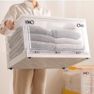 可折叠收纳箱家用衣物被子收纳箱大号书箱衣服衣柜收纳盒整理箱子