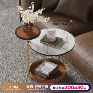 客厅沙发边几简易家用小桌子轻奢户型茶几现代简约卧室床头柜 意式