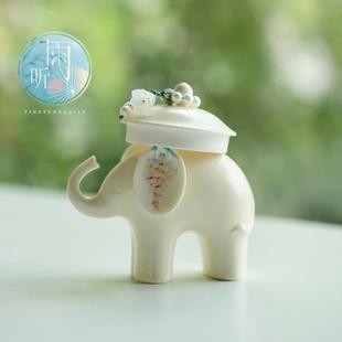 饰品 纯手绘紫藤花粉引如意象茶宠家用客厅室内摆件桌子陶瓷装