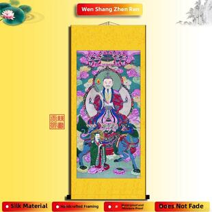 尹喜画像文始真人 祖师爷挂画 水陆画供奉神像丝绸卷轴画 包邮