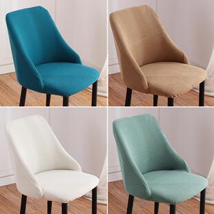 椅子套罩座椅套家用现代简约加厚餐椅套座椅套靠背一体凳子套罩