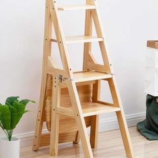 厂促实木梯椅家用梯子椅子折叠两用梯凳室内登高踏板楼梯多功能品