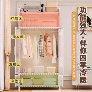 钢制衣柜两门家用卧室简约现代铁艺储物柜出租房用儿童收纳柜衣橱
