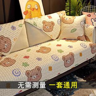 2023年新款沙发垫四季通用简约现代坐垫防滑垫子皮沙发套罩全盖布