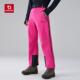 凯图巅峰全开拉链冲锋裤 情侣登山裤 24年新款 event三层压胶冲锋裤
