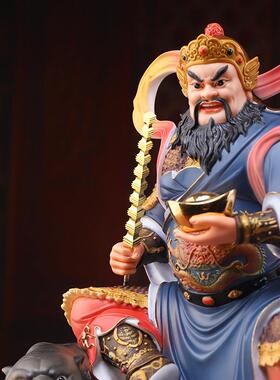 戴玉神堂陶瓷饰赵公明雕品像蓝韵彩财虎一般TLH雕骑像祭拜饰品