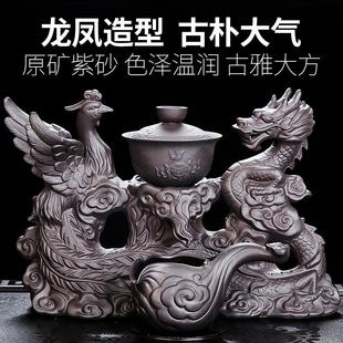 紫砂茶具套装 2023新款 家用品一体冲茶泡茶器防烫懒人自动茶碗特色