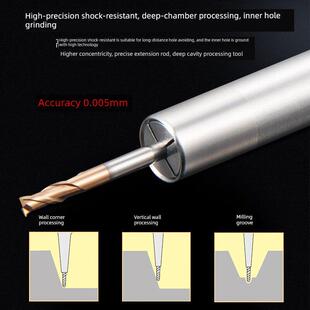 精密后拉型Dc04/06/08小直径加长杆数控直柄加长杆抗震防干燥深腔