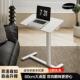 可移动升降床边桌沙发电脑桌书桌工作台家用小桌子笔记本可折叠