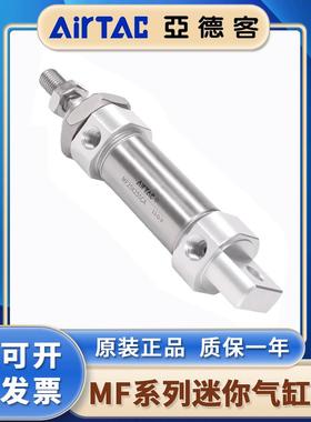 亚德客不锈钢迷你气缸MF20/25/32/40*25X50X75X100X125X200*300SU