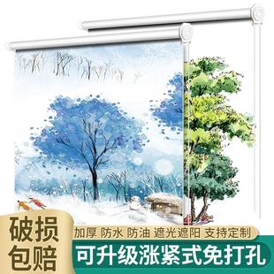 窗帘免打孔安装 北欧风网红抖音款 升降遮光遮阳隔热卧室宿舍出租房