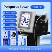 气压弹道冲击波仪器触控屏腰腿颈椎疼痛按摩电点阵波冲击波理疗机