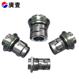 广一水泵 楼宇多级管道增压泵密封配件 GDLF机械密封件 多级水泵