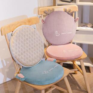 夏季垫子办公室久坐记忆泡沫垫子学生垫子凳子椅子垫子屁股座位垫