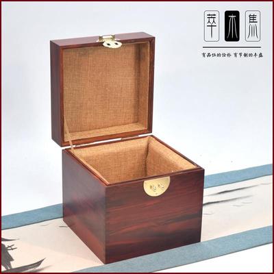 特大号茶壶盒铁壶银壶包装盒瓷器花瓶盒大碗文玩收藏盒首饰紫砂壶