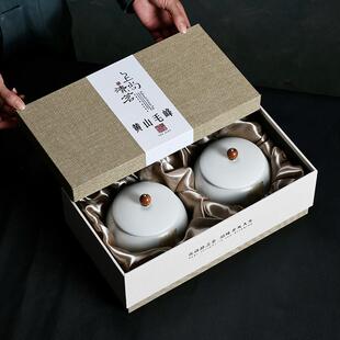 春茶茶叶礼盒空盒高档设计 白茶专用包装适用半斤通用