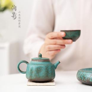 创意窑变陶壶 陶瓷茶壶小号家用复古功夫茶具泡茶壶带过滤单壶日式