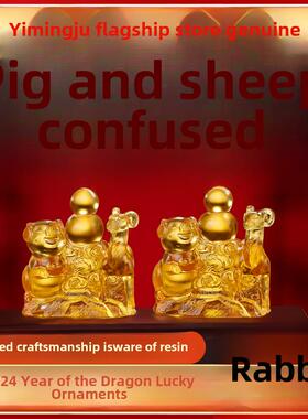 易名聚鹏鲤鱼慧宝一玻璃饰品属于兔2025蛇年吉祥物生肖龙居室饰品