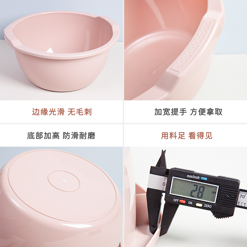 加厚耐用双耳洗脸盆加深塑料盆家用大号盆子洗衣洗澡盆宿舍洗脚盆