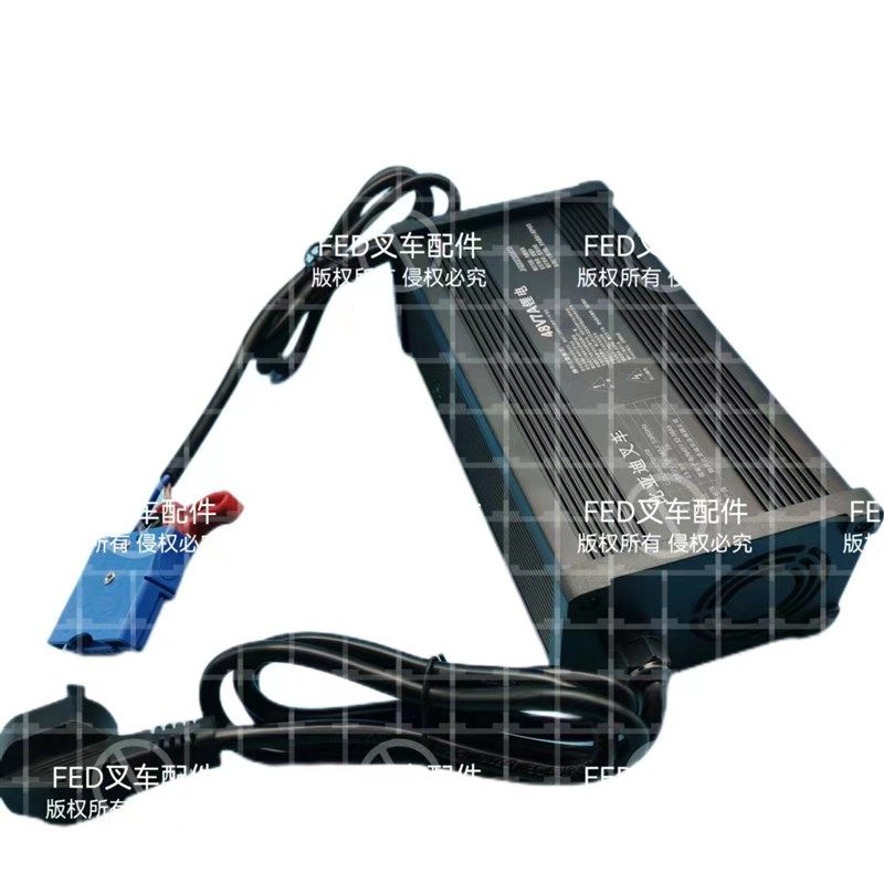 比亚迪叉车充电机CDL4807CN02电动搬运车蓝蚁充电器配件48V7A锂电