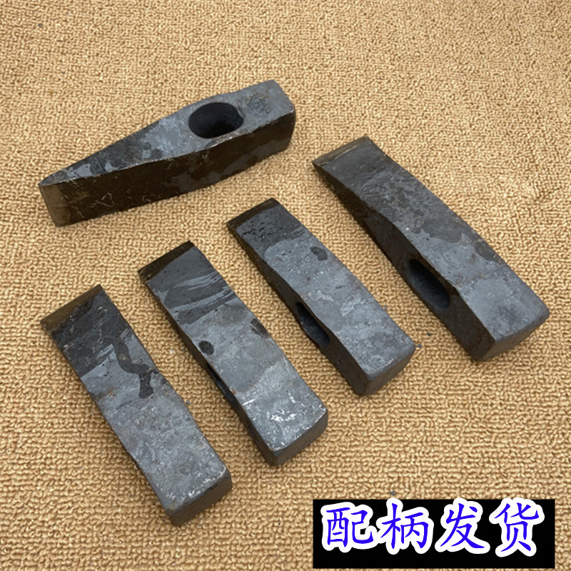 矿用剁斧铬钢 手工锻打剁斧头 砍螺丝剁铁丝钢丝剁钢筋砍斧