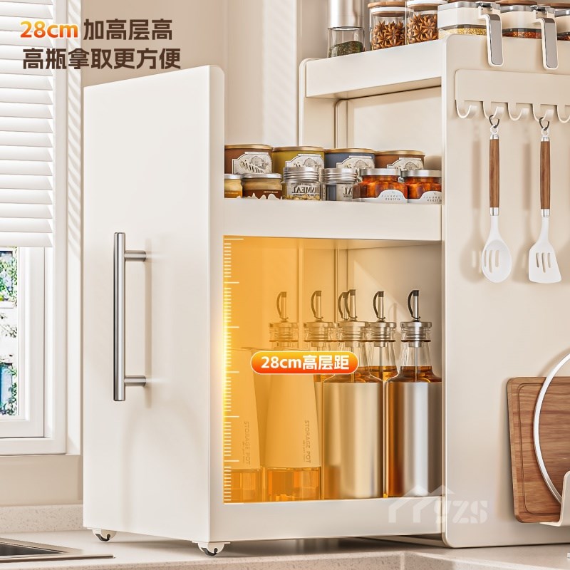 厨房转角调料置物架抽拉式调料柜架多功能油盐酱醋收纳架窄边橱柜