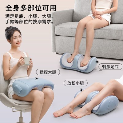 妙界X3小腿部按摩器全自动揉捏按脚底部足疗机美腿仪肌肉放松神器