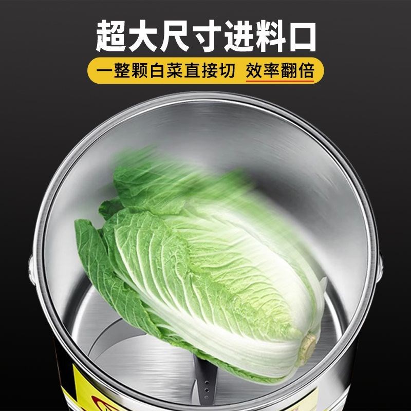 铡草机切菜机不锈钢碎菜机喂鸡蔬菜切碎机饲料粉碎机养殖用打碎机