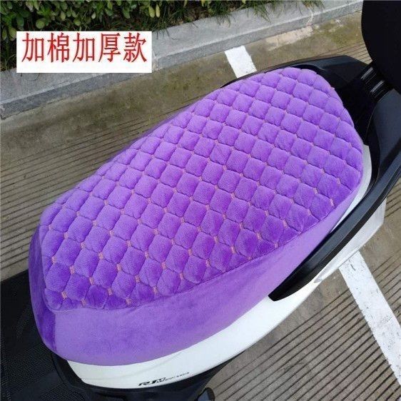 坐垫套保暖座垫套电动车摩托车冬季坐垫加绒加厚踏板棉座套通用