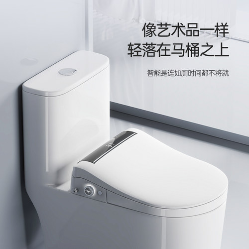 品牌智能 高性价比 质量可靠