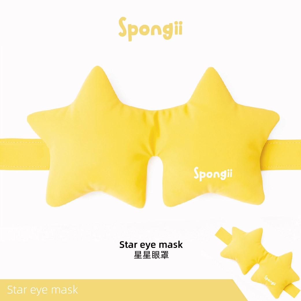 星星眼罩Spongii 长度可调节 亲肤材质