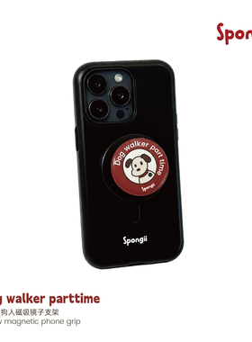 Slogan短语系列2用磁吸镜子圆盘手机支架*Spongii