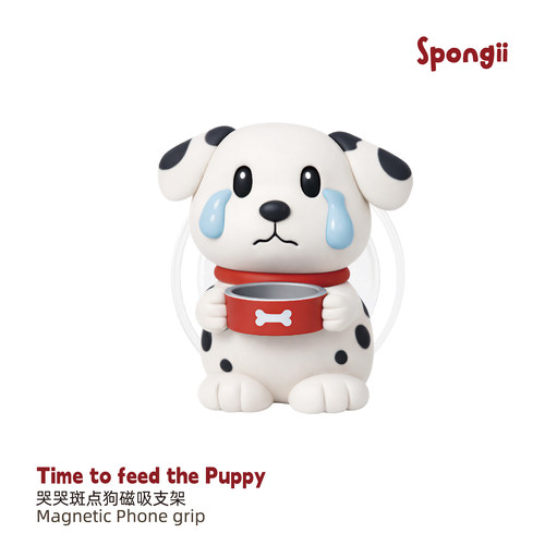 Time to feed the Puppy哭哭斑点狗磁吸手机支架*Spongii