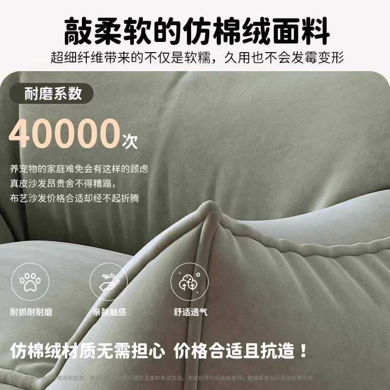 {活动价}懒人沙发可躺可睡卧室单人窝窝椅阳台豆袋榻榻米房间阅读,电子元器件市场,其它元器件,淘宝优惠券,粉丝福利购,淘宝优惠卷