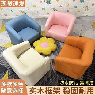 (活动价）便儿童沙发小发宝宝沙婴幼儿可爱阅读区女孩猫爪布沙发