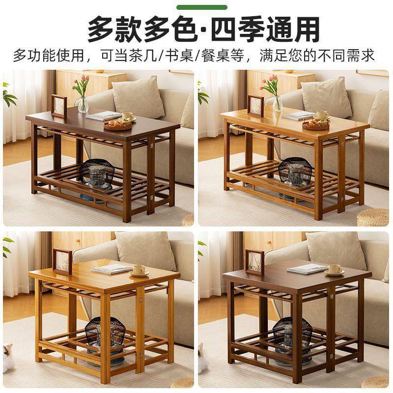 (活动价）多功架可能取暖炕桌实木长方形烤烤火子.米折叠家用.米