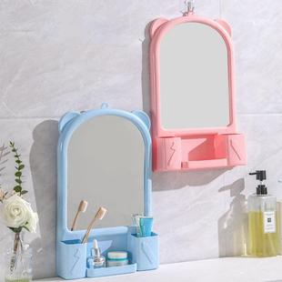 (活动价）免卧打孔梳妆镜浴室挂镜卫间镜出子租屋化妆镜室壁挂镜