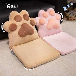 {活动价}卡通可拆洗猫爪连体坐垫两用办公室连体椅垫坐垫靠背垫子