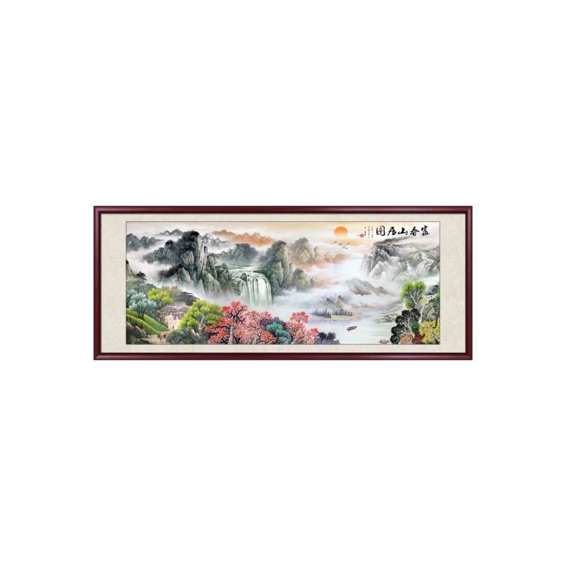 {活动价}富春山居图国画山水画客厅挂画沙发背景墙壁画办公室装饰