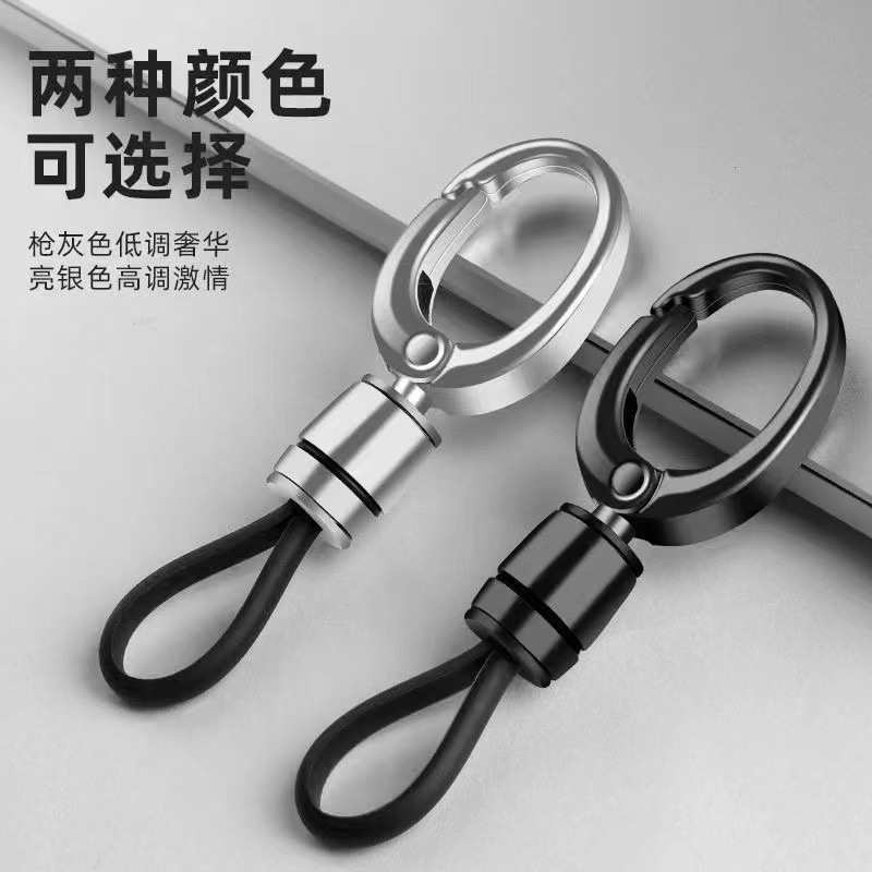 男士汽车钥匙扣挂件金属简约钥匙链腰挂扣环挂饰商务防丢锁匙扣
