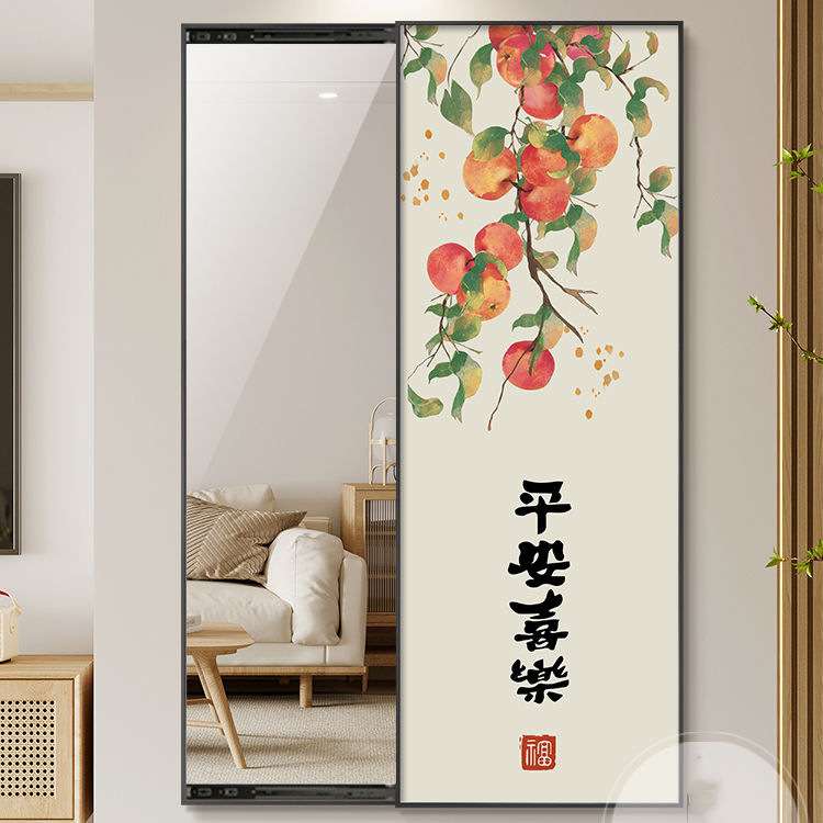 {活动价}隐藏式镜子全身镜家用壁画新中式装饰胡客厅玄关卧室穿衣