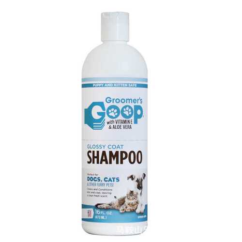 美国GOOP猫咪去油膏去黑下巴油尾巴黄胡子洗澡液沐浴露护毛素