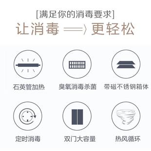 商用双门茶水柜家用大理石不锈钢餐具碗柜备 折扣店 消毒柜台式